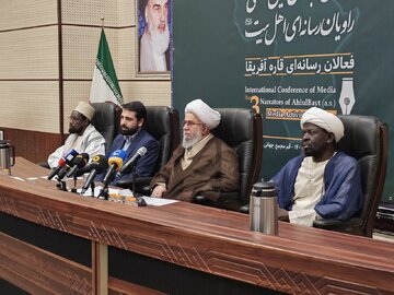 "Mkutano wa Tatu wa Kimataifa wa Waandishi wa Habari wa Ahlul Bayt (a.s) umeanza kwa kushirikisha Wanahabari kutoka Bara la Afrika."
