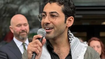 فعال فلسطینی