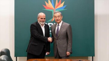 La Chine avertit qu'elle n'accepte pas d'ingérence extérieure dans les affaires de l'Iran