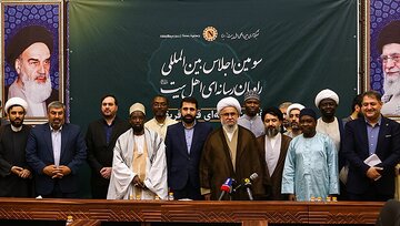گزارش جامع سومین اجلاس بین‌المللی راویان رسانه‌ای اهل‌بیت(ع) با حضور فعالان بیش از ۲۰ کشور آفریقایی + تصاویر و ویدیو