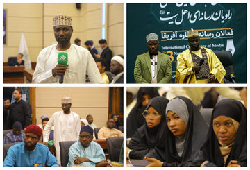 Hotuna | Taron Ƙasa Da Ƙasa Karo Na 3 Na Masu Ayyukan Yaɗa Labaran Ahlulbaiti (AS) Tare Da Halartar Masu Fafutukar Yada Labarai Na Nahiyar Afrika - 1