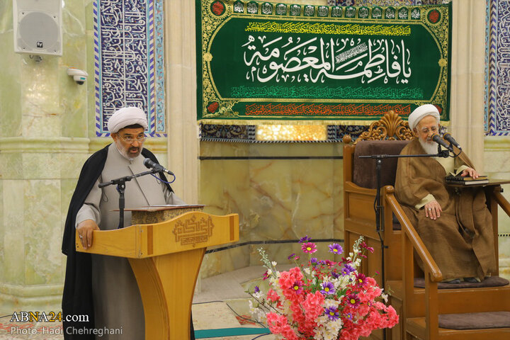 مراسم بزرگداشت مقام معلم و تقدیر از آیت‌الله جوادی آملی