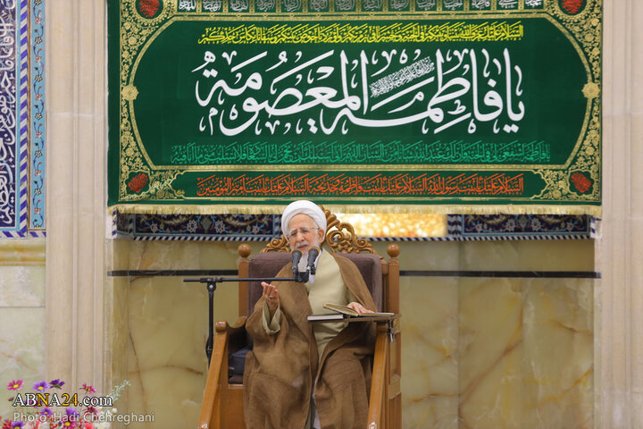 مراسم بزرگداشت مقام معلم و تقدیر از آیت‌الله جوادی آملی