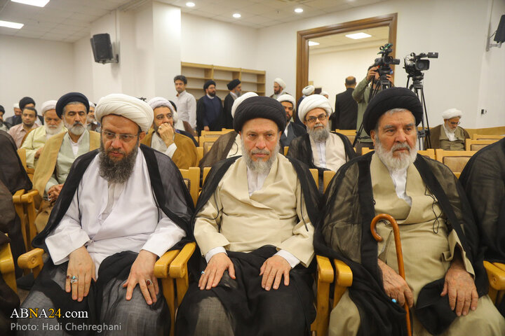 آیین رونمایی درگاه فقه معاصر