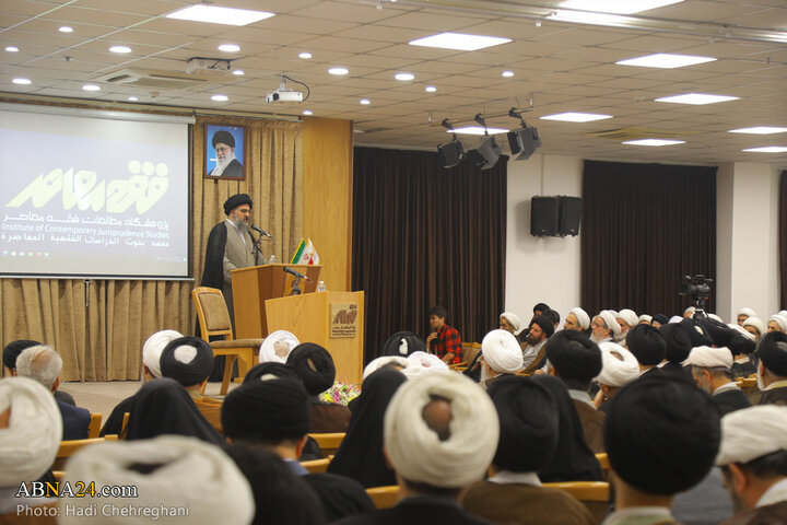 آیین رونمایی درگاه فقه معاصر