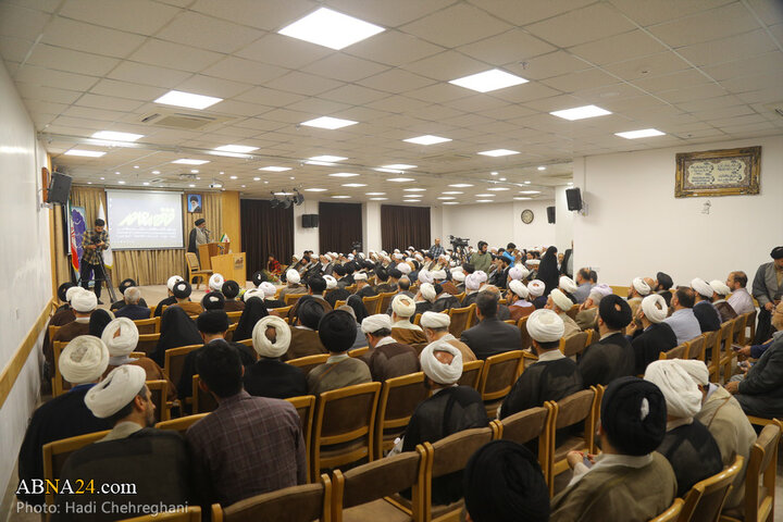 آیین رونمایی درگاه فقه معاصر