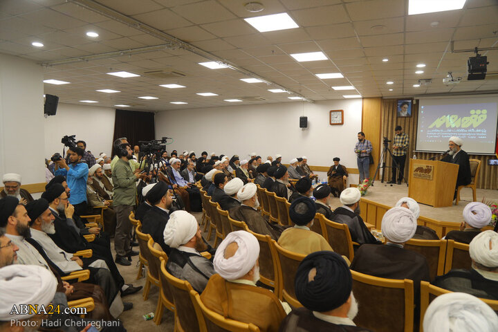 آیین رونمایی درگاه فقه معاصر