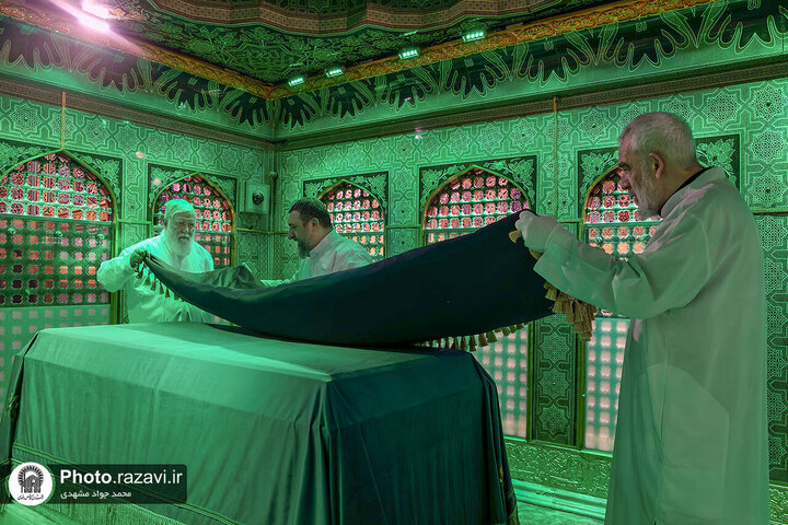 KƏRAMƏT