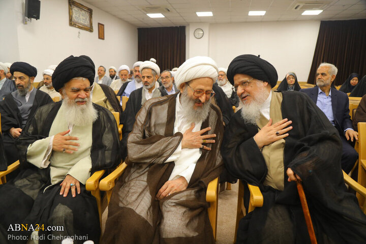 Photos: Unveiling ceremony of comprehensive portal of contemporary jurisprudence held in Qom
