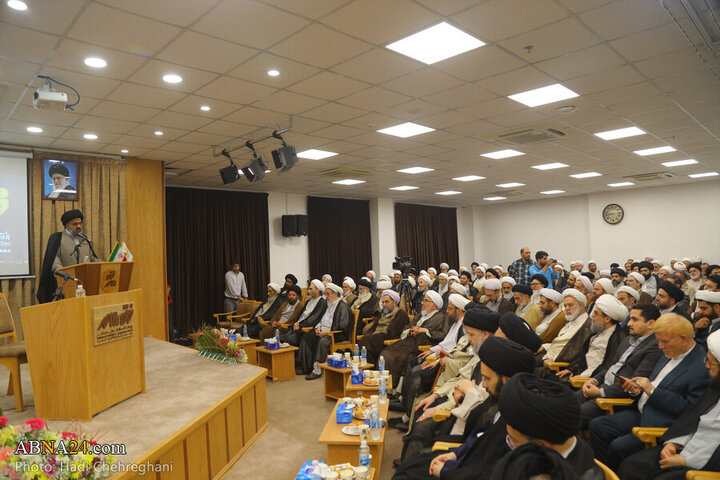 Photos: Unveiling ceremony of comprehensive portal of contemporary jurisprudence held in Qom