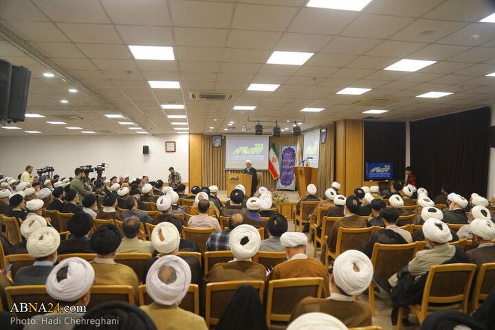 Photos: Unveiling ceremony of comprehensive portal of contemporary jurisprudence held in Qom