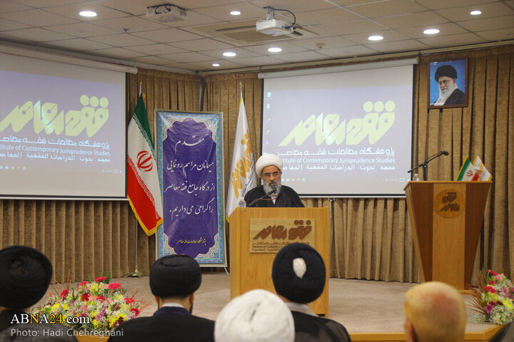 Photos: Unveiling ceremony of comprehensive portal of contemporary jurisprudence held in Qom