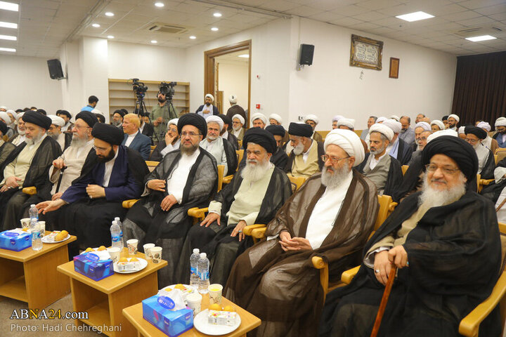 Photos: Unveiling ceremony of comprehensive portal of contemporary jurisprudence held in Qom