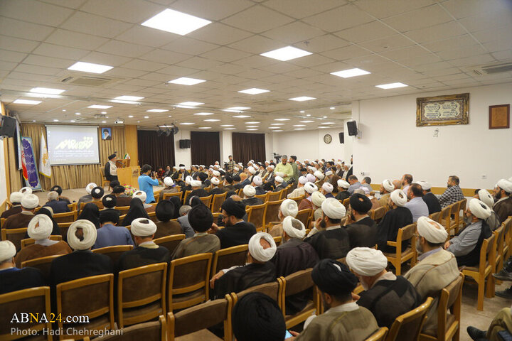 Photos: Unveiling ceremony of comprehensive portal of contemporary jurisprudence held in Qom