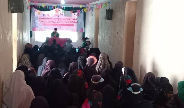 Photos: Hazrat Masoumeh birth anniversary held in Yakawlang, Afghanistan