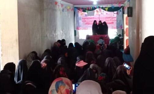Photos: Hazrat Masoumeh birth anniversary held in Yakawlang, Afghanistan