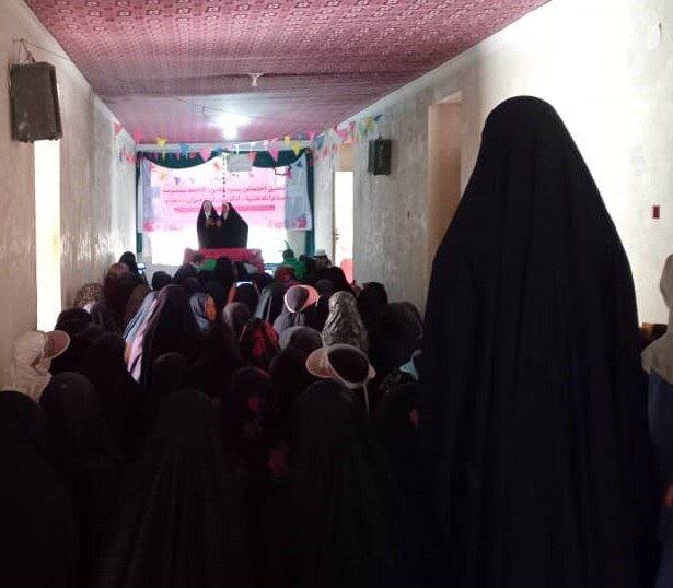 Photos: Hazrat Masoumeh birth anniversary held in Yakawlang, Afghanistan