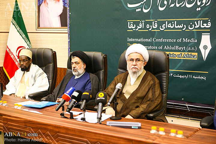 اجلاس راویان