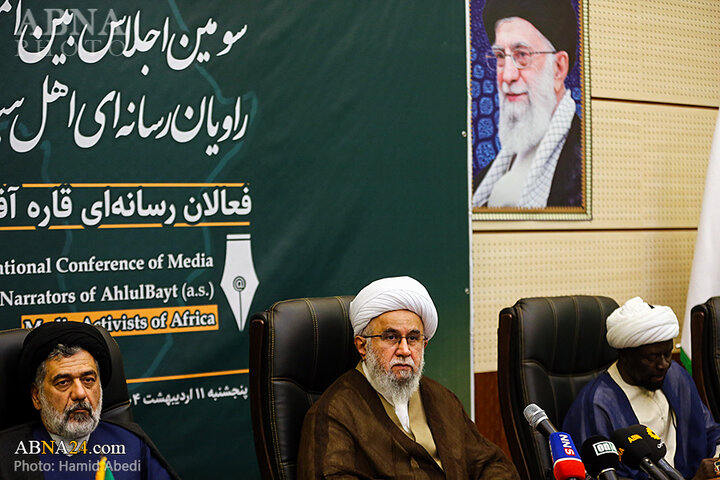 اجلاس راویان