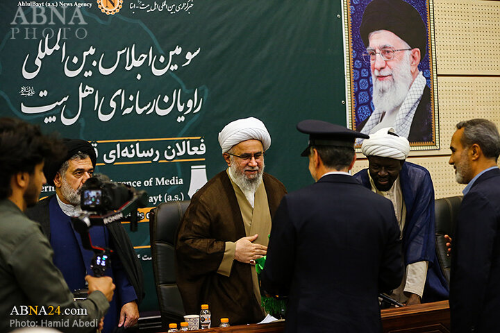 اجلاس راویان