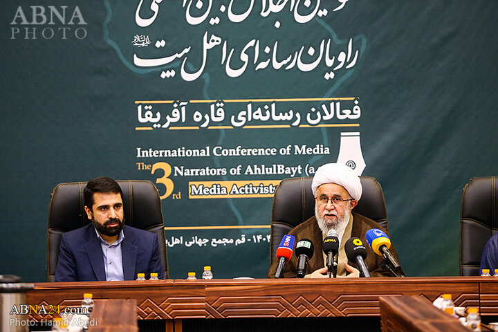 اجلاس راویان