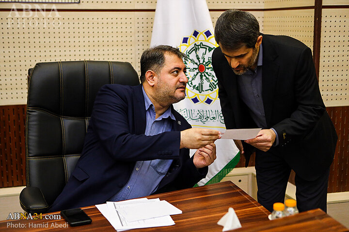 حاشیه ها