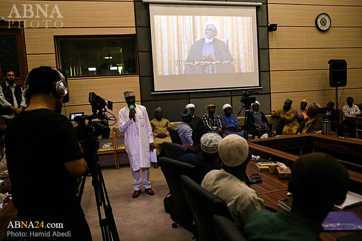 Ibrahim Zakzaky