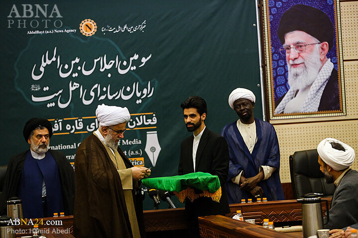 Mkutano wa Wanahabari_Qom