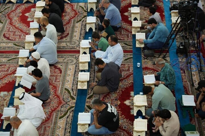 حرم