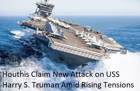 ایک سقوط کا تجزیہ، امریکی قوت کا افسانہ جو پانی میں ڈوب گیا + تصاویر