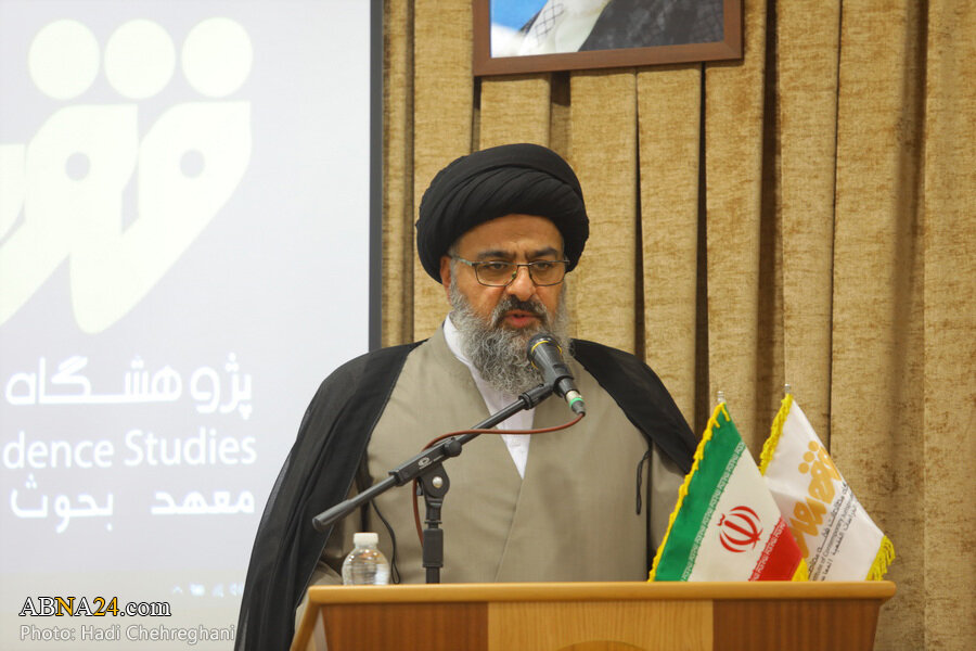 درگاه جامع فقه معاصر در شهر قم رونمایی شد/ فعالیت ۱۱ گروه علمی در پژوهشگاه مطالعات فقه معاصر