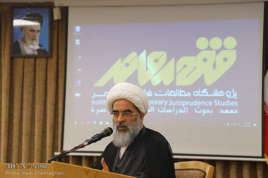 درگاه جامع فقه معاصر در شهر قم رونمایی شد/ فعالیت ۱۱ گروه علمی در پژوهشگاه مطالعات فقه معاصر