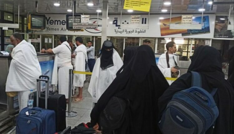 Yemen condemns Saudi obstruction of pilgrims via Sana’a airport
