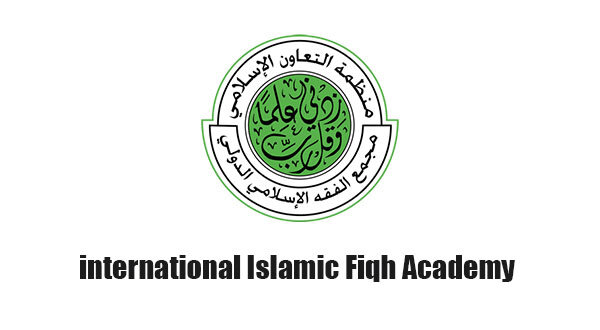 Iranian delegation to attend 26th session of Int’l Islamic Fiqh Academy in Qatar