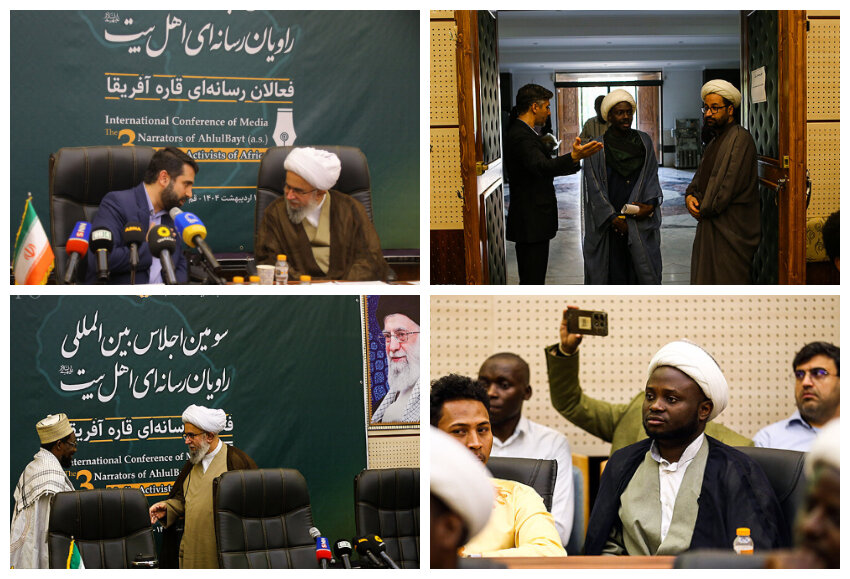 گزارش جامع سومین اجلاس بینالمللی راویان رسانهای اهلبیت(ع) با حضور فعالان بیش از ۲۰ کشور آفریقایی + تصاویر و ویدیو