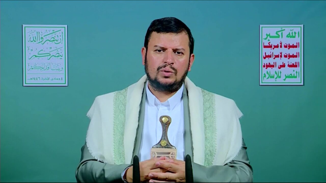 Le leader d’Ansarollah : ce qui se passe à Gaza est un génocide total