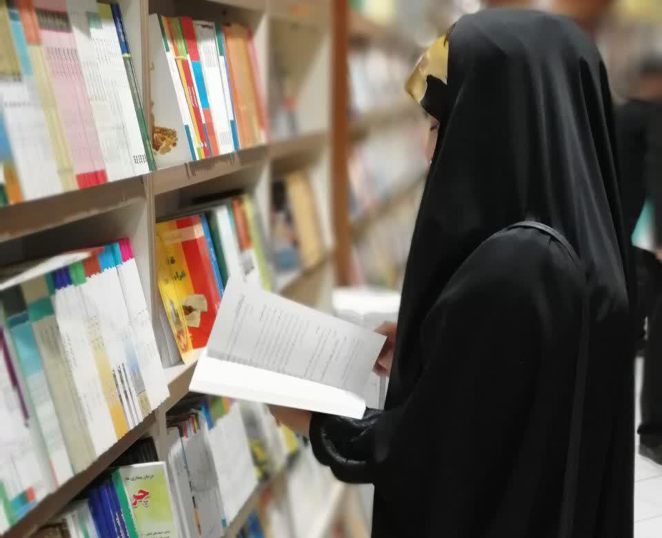 حکمرانی جهانی و چالش‌های پیش‌روی زنان