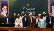 Ripoti ya Kina ya Mkutano wa 3 wa Kimataifa wa Wanahabari wa AhlulBayt(as)kwa Ushiriki wa Wanahabari kutoka zaidi ya nchi 20 za Afrika +Picha na Video
