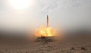 Yemen direnişinden Hayfa'ya bir füze saldırısı daha