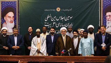 Ripoti ya Kina ya Mkutano wa 3 wa Kimataifa wa Wanahabari wa AhlulBayt(as)kwa Ushiriki wa Wanahabari kutoka zaidi ya nchi 20 za Afrika +Picha na Video