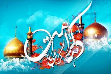 برگزاری ۳۹ برنامه به همت کانون خدمت رضوی بابلسر در دهه کرامت