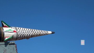 Le Yémen lance un missile hypersonique “Palestine 2” en direction d'une base israélienne