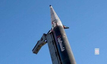 Yemen Takai Harin Makamai Mai Linzami A Yankunan Da Aka Mamaye /Lieberman: Ba Mu Da Tsaro