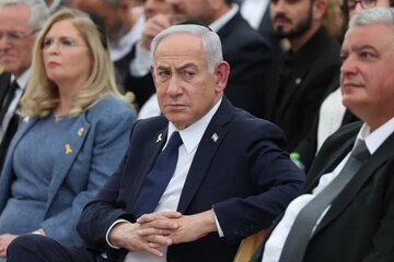 Kuimarishwa kwa Usalama wa Ghafla Kuzunguka Netanyahu na Shabak