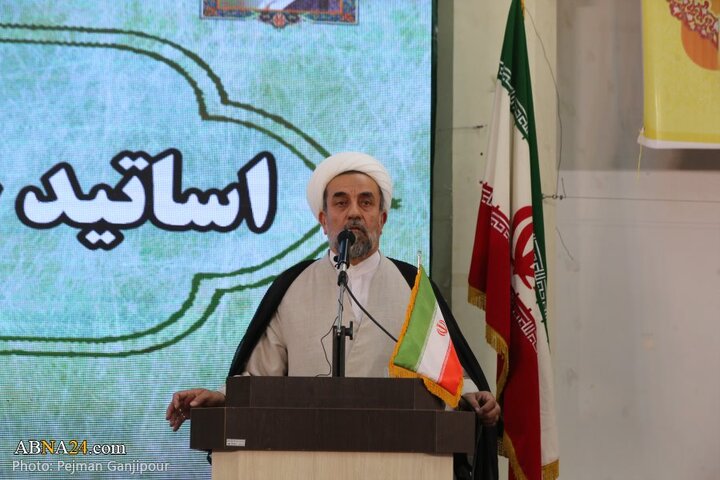 همایش بزرگداشت اساتید حوزه علمیه استان اصفهان