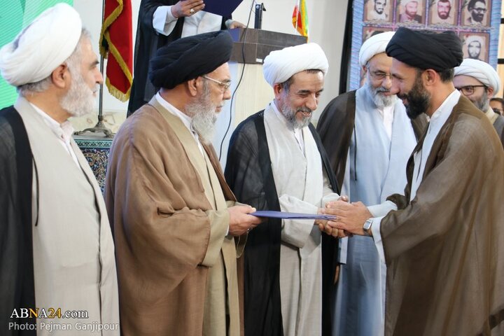 همایش بزرگداشت اساتید حوزه علمیه استان اصفهان