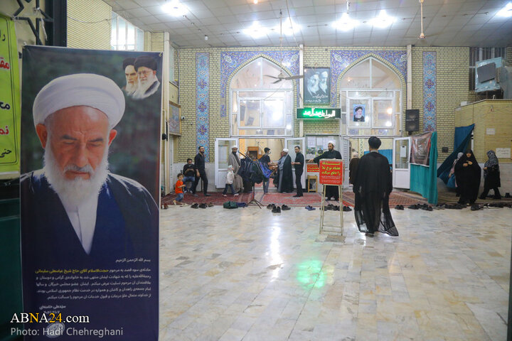 مراسم سالگرد شهادت آیت‌الله شهید سلیمانی در شهر قم