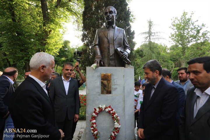 کاشت درخت صلح در اصفهان