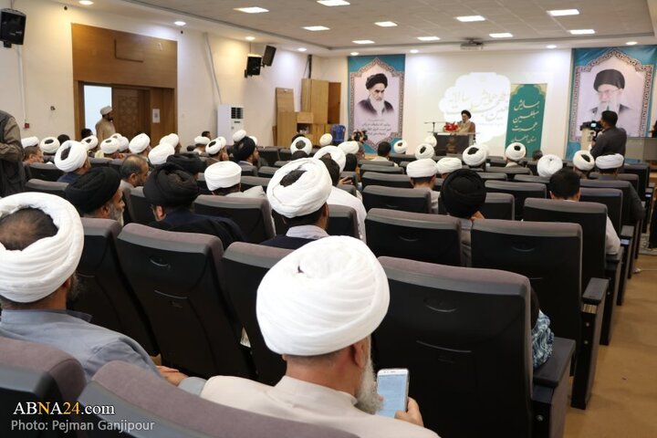 آیین اختتامیه همایش مبلغین طرح هجرت استان اصفهان