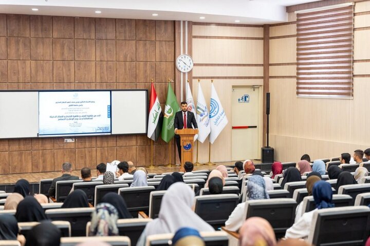 ندوة توعوية للحد من العنف والتطرف والانتحار